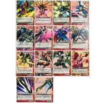 GUNDAM BATTLE CARD GUNDAM WAR NEW Jean DEATH PIONEER ARMY BODY RED AR CARD GOLD STANDARD