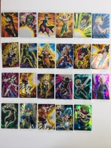 DRAGON BALL UNLIMITED 2nd BOMB BISCUIT CARD FOOD PLAY PLASTIC CARD WAFER FLASH CARD N R SR GR MSP FULL SET