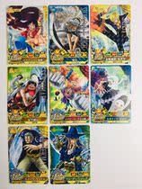 ONE PIECE ONE PIECE arcade card IC card R flash card single out 2