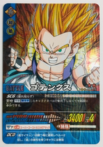 Dragon Ball DataCardDass Battle Card 87 Flash Card