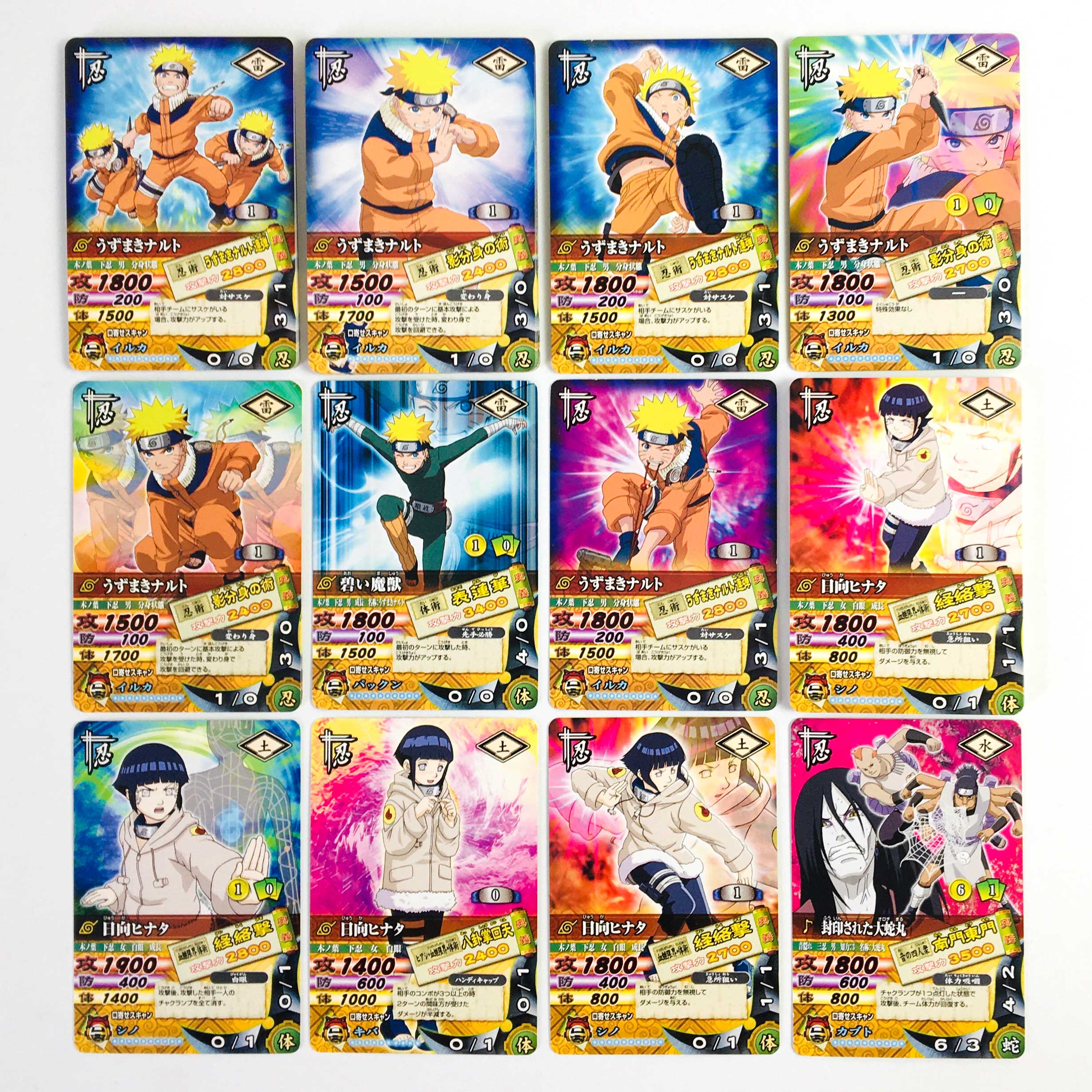 Fire and Shadow ninja DataCardDass on the Warcard DN Puka Single Selling 2