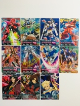 Gundam Next Generation Battle Card B2 Bomb M Flash Card Block Angel II Red Wildebeest Sazabi