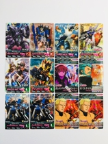 Gundam Next Generation Battle Card 06 Bullets M Flash Card Gundam ZZ Justice Characters