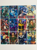 Gundam Next Generation Battle Card TK3 Bomb M Flash Card Arcade Card