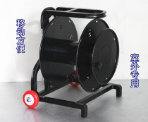 Professional winding car integrated cable winding car power cord winding car cable reel drag reel