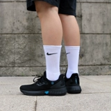 Гико -обувь Говоря о новых upney x hg совместные мягкие бомбы Новые технологии легкие удобные мужчины и женщины бегают спортивную обувь