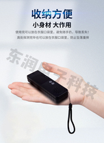 Dongrun intelligent digital display plugging device Signal receiver plugging device handle