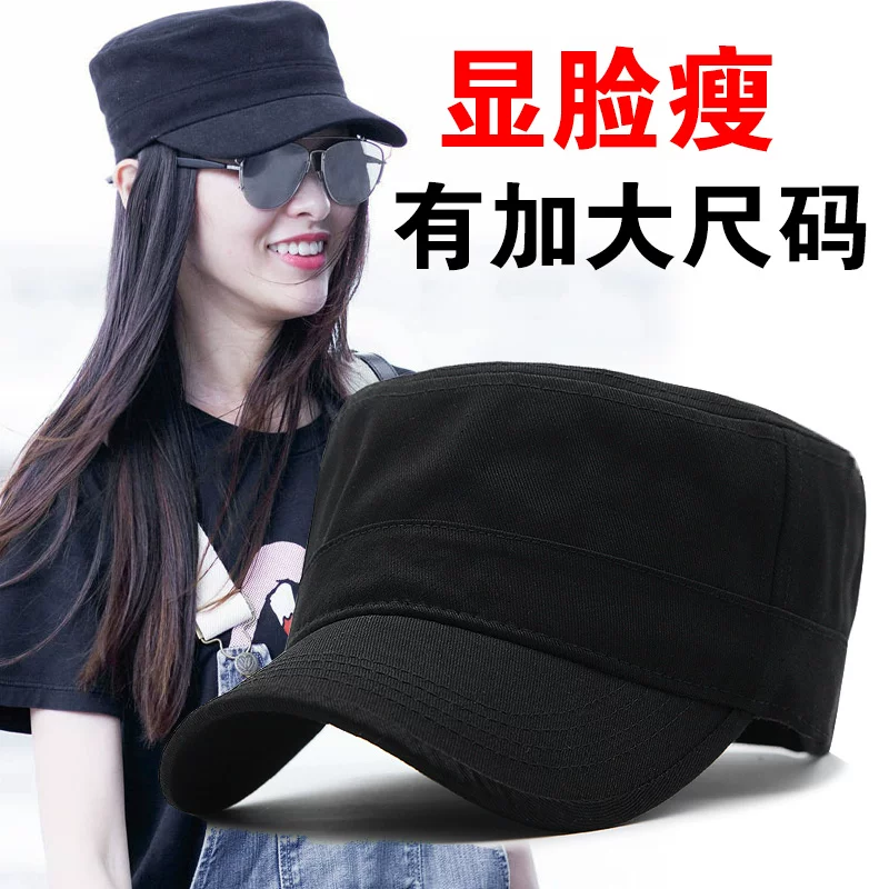 Hat, men's summer baseball cap, Korean style, plus size