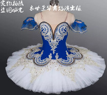  Childrens adult Ballet skirt Gauze skirt TUTU skirt Childrens TUTU Little Swan dance skirt