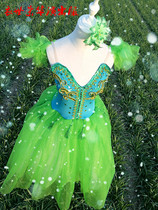  Emerald dance special performance suit Ballet suit