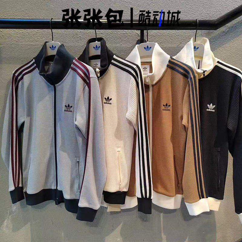 Adidas/Adidas Trefoil Classic Unisex Waffle Jacket Jw0110 Jw0109