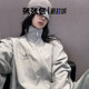 Adidas/Adidas clover Korean men's and women's sports casual stand-up collar striped jacket KB2466