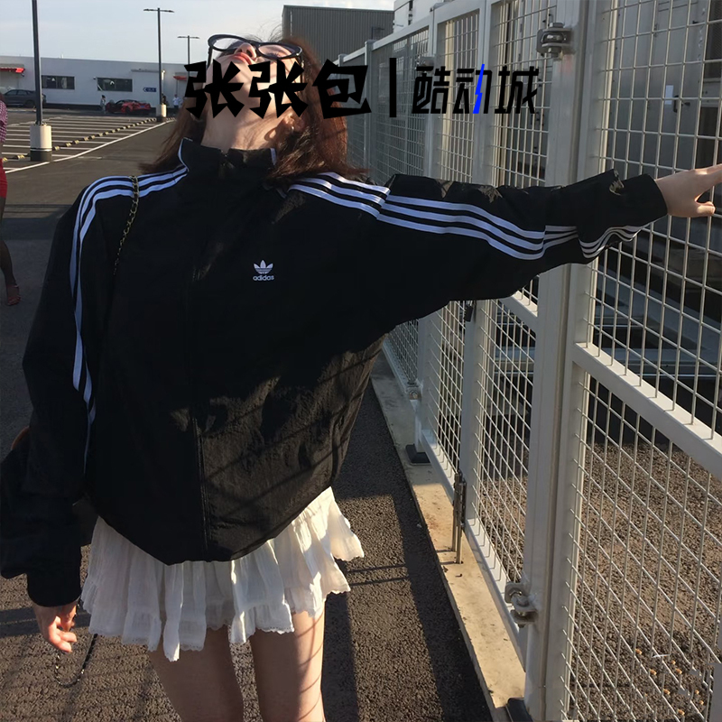 Adidas/Adidas Trefoil Korean Style Men's and Women's Sports Casual Stand-Up Collar Striped Jacket Kb2466