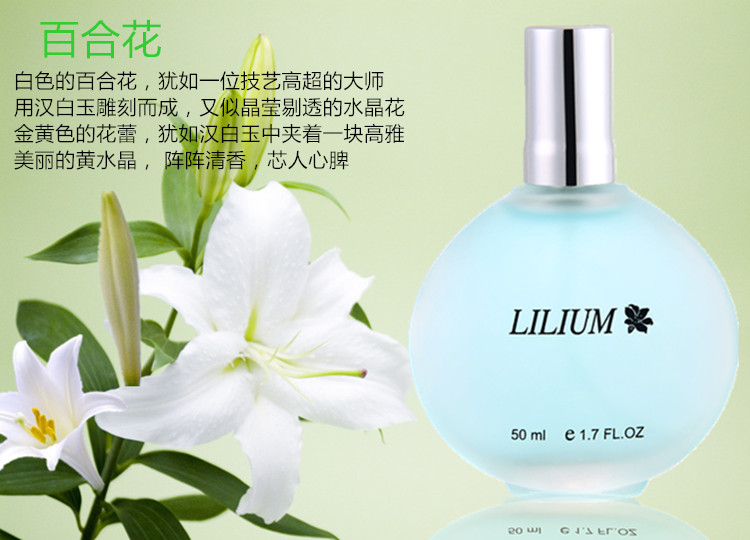 Đàn ông và phụ nữ đích thực osmanthus hoa hồng hoa nhài hoa oải hương tươi và kéo dài thực vật thuần khiết sinh viên hoa Eau de Toilette - Nước hoa nước hoa nam cao cấp