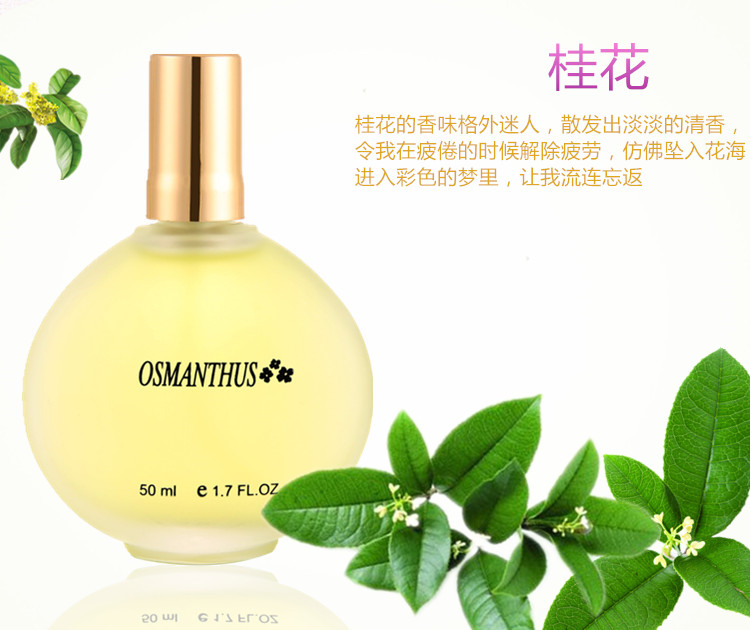 Đàn ông và phụ nữ đích thực osmanthus hoa hồng hoa nhài hoa oải hương tươi và kéo dài thực vật thuần khiết sinh viên hoa Eau de Toilette - Nước hoa nước hoa nam cao cấp