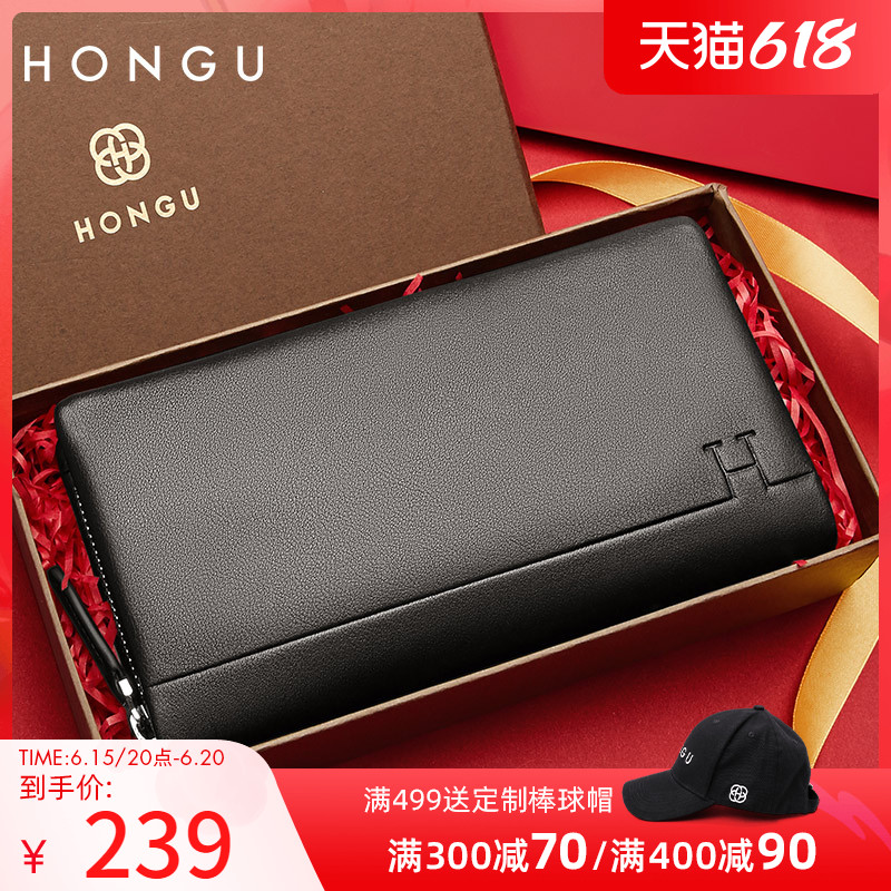 Red Valley Hand Grab Bag Men's New Casual Business Headlayer Bull Leather Hand Grip Bag Handbags Genuine Leather Handbag Wallet