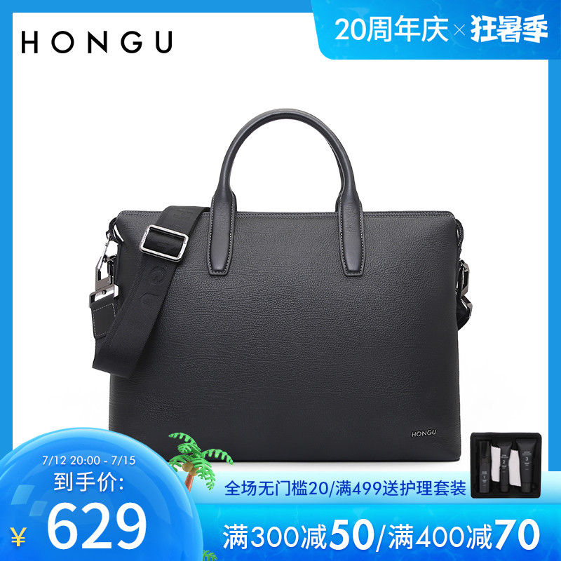 Red Valley Men's Handbag 2022 New Business Casual Cow Leather Large Capacity Single Shoulder Bag Men 14 Inch Computer Bag Tide