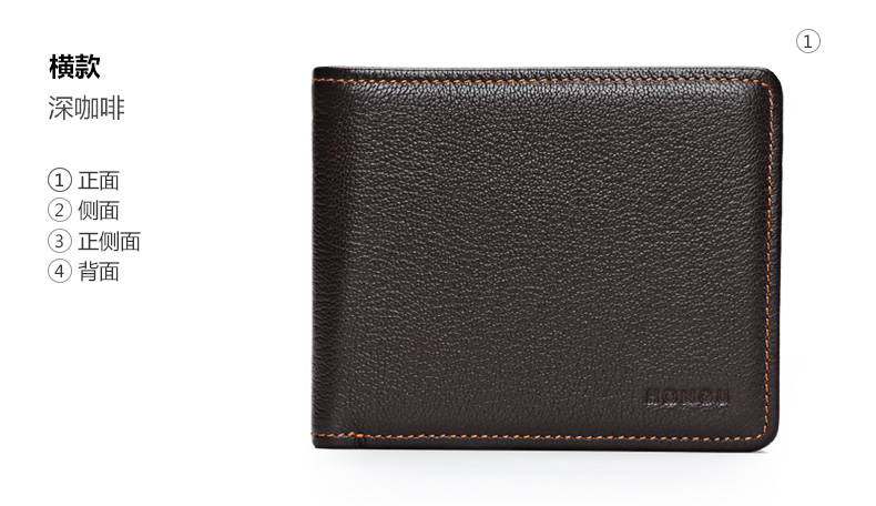 Sac homme - Ref 50832 Image 15