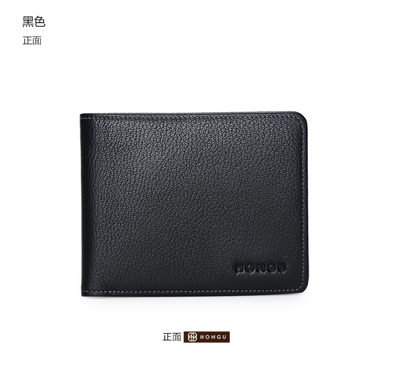 Sac homme - Ref 50832 Image 17