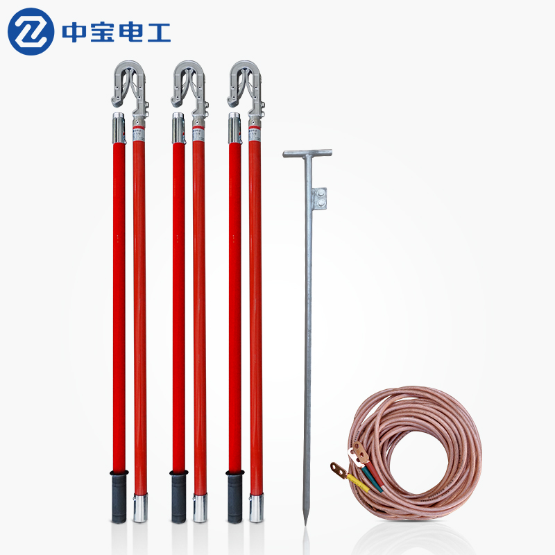 Zhongbao Electrician 110KV220KV outdoor high voltage grounding wire double reed grounding wire JDX-SW type line grounding wire