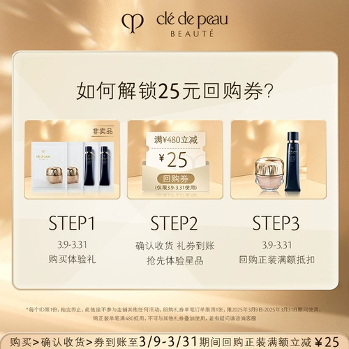 Популярный крем-пудра, 0.3 мл, 0.3 мл