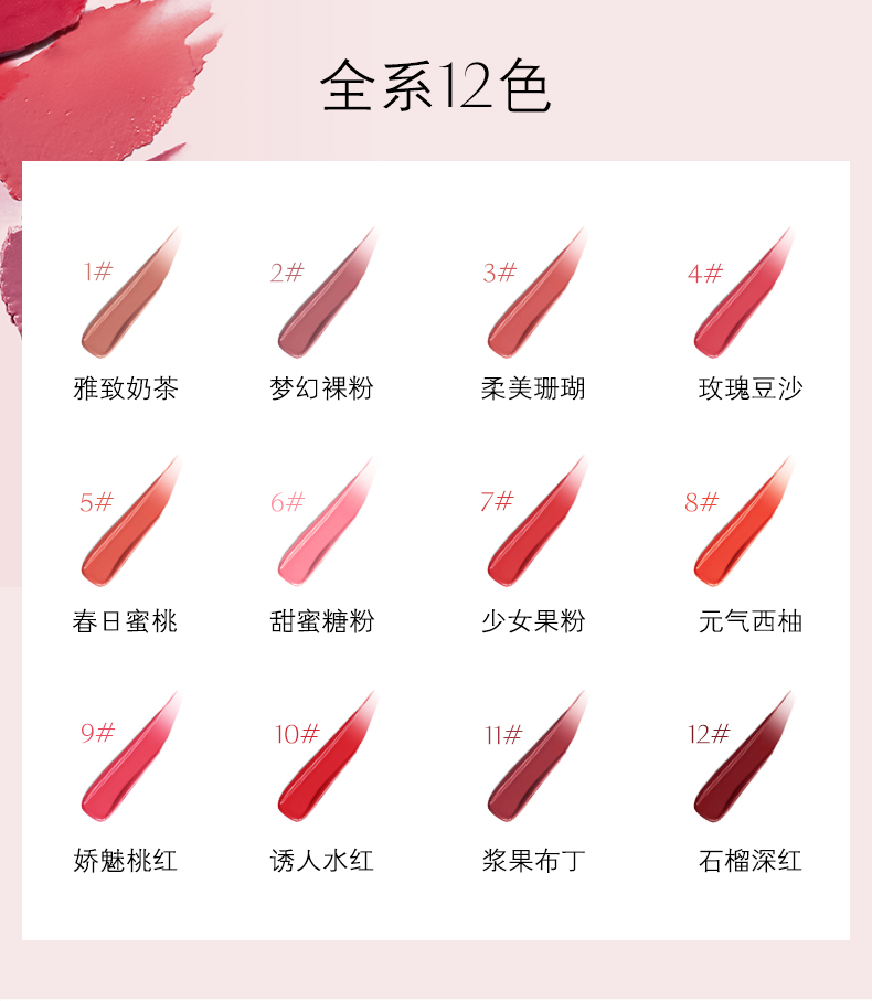 [99 khuyến mãi lớn] Skin key CPB hoa son môi 漾 thặng dư khai thác son môi phát triển màu sắc giữ ẩm mịn chính thức xác thực - Son môi son mac lady danger