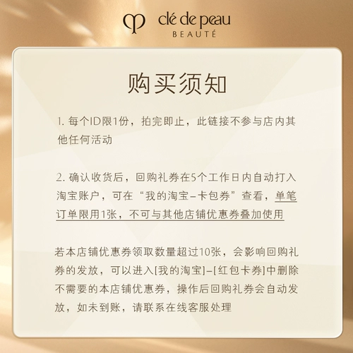 Популярный крем-пудра, 0.3 мл, 0.3 мл