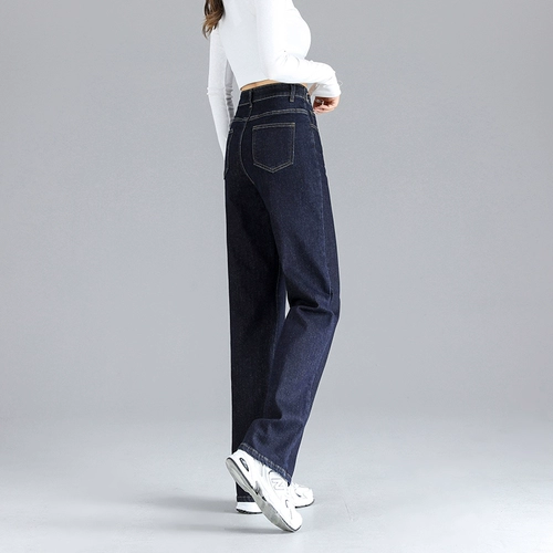 Синие осенние джинсы, демисезонные приталенные штаны, 2021 года, оверсайз, высокая талия, свободный прямой крой