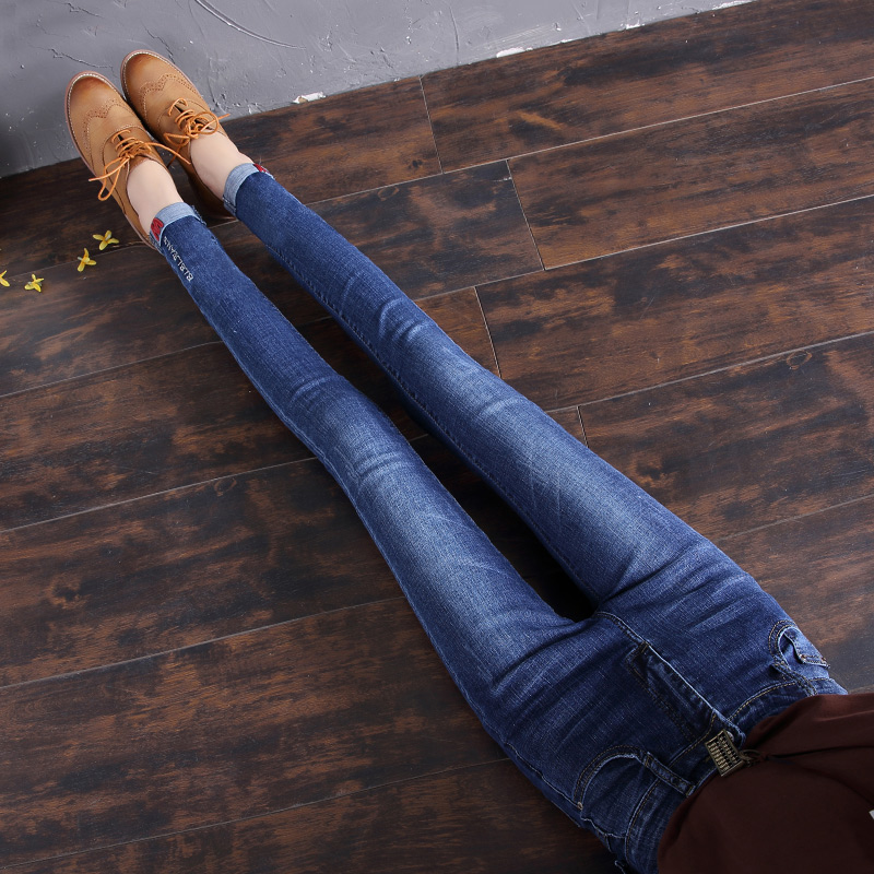 High waist jeans Women's spring autumn season 2022 New wave majors slim fit 100 hitch slim fit pencil pants child