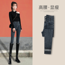 Ashtray jeans female autumn outfit 2022 new self-cultivation is thin tighter waist pencil pants children spring and autumn