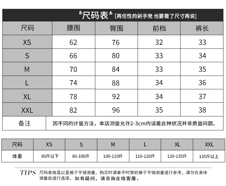 O1CN01WFpq201Wme0kujTdh_!!2902722831.jpg