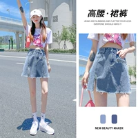 Светло -голубой (с внутренней подкладкой)