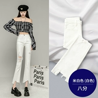 Бежевый, белый