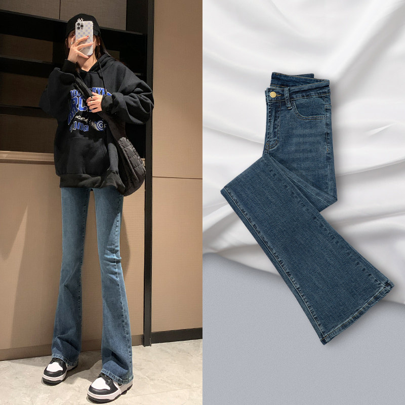 Micro Horn Jeans Woman Spring Autumn 2023 New High Waist Display Slim Slim Sub Wide Leg Horseshoe Pants Woman Fall-Taobao