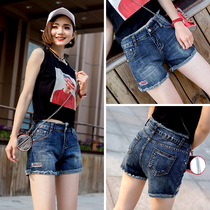 Denim shorts womens super high waist Korean version of 2021 summer new elastic outside wear thin curl a character hot pants tide ins