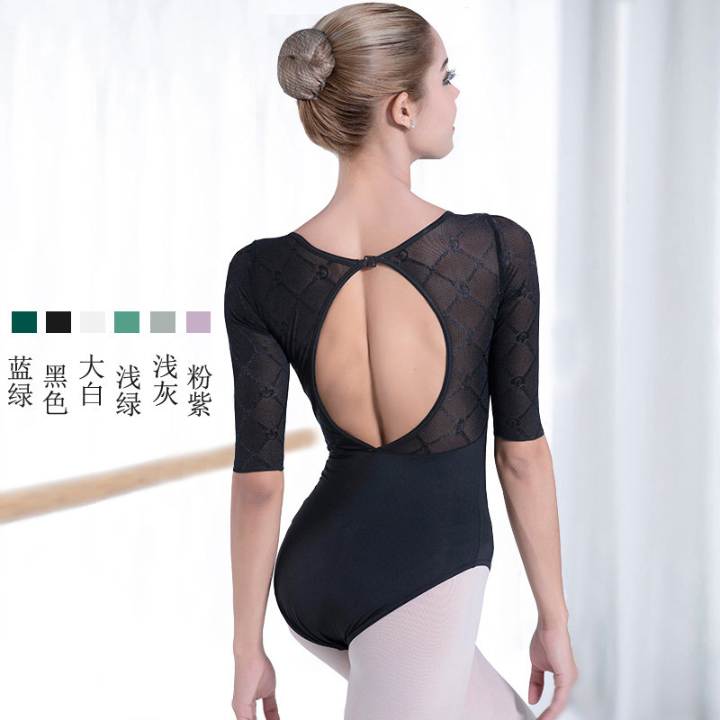 New Ballet Dance Wears Female Strong Wears in Cuff Convert Adult Couple Aerial Yoga Costume