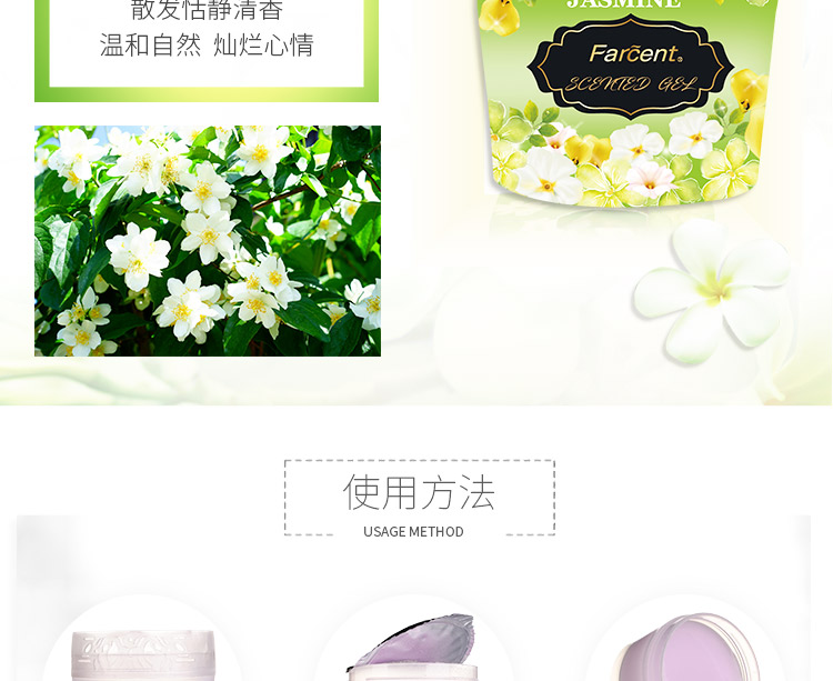 nước lau sàn tinh dầu sả Hoa Fairy Air Freshener Phòng tắm Solid Balm Nhà vệ sinh khử mùi Phòng ngủ Hương thơm kéo dài - Trang chủ lau san