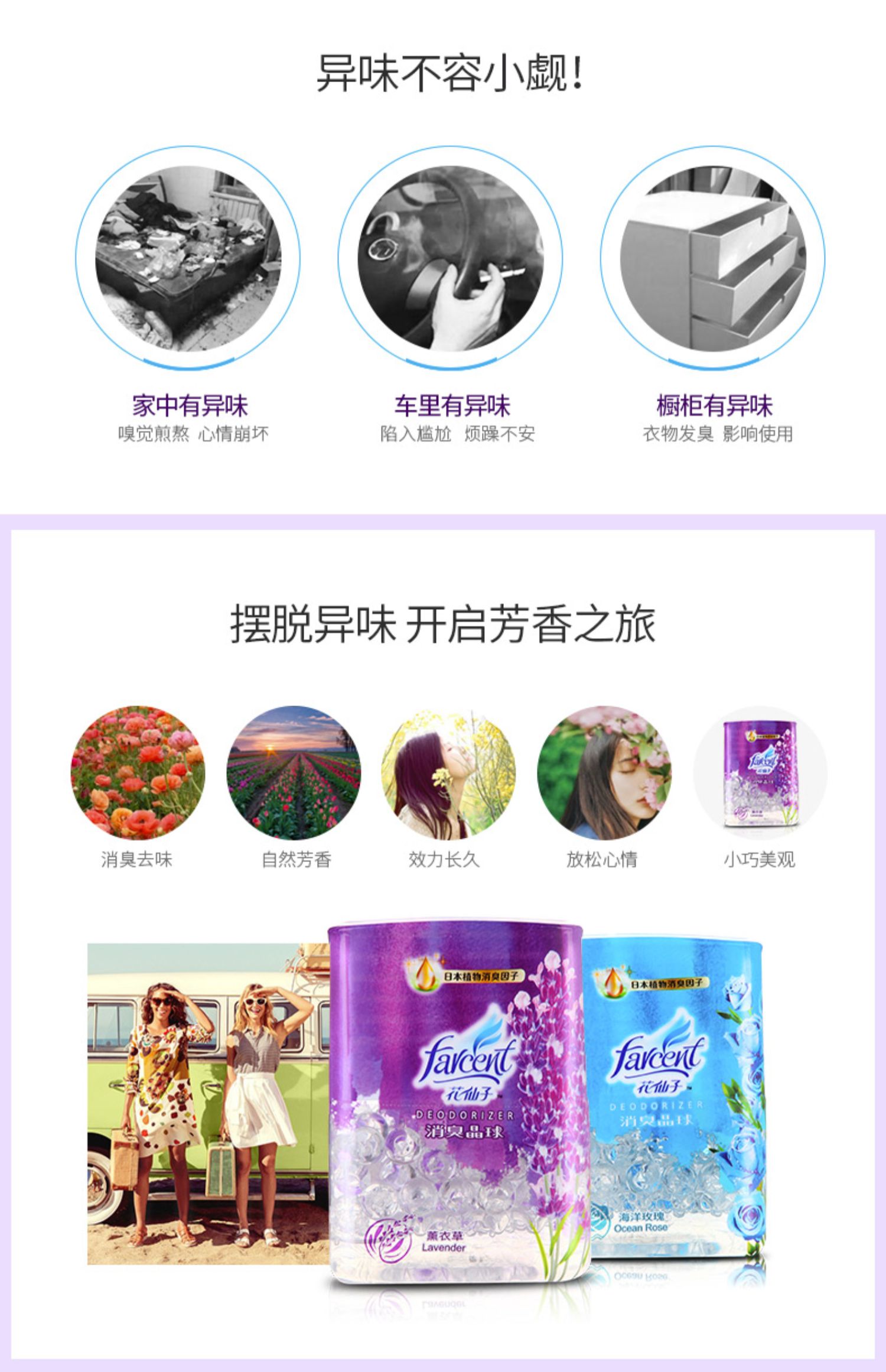 chai tẩy bồn cầu Và - Trang chủ thuốc tẩy quần áo