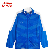 Li Ning Childrens clothing mens sweater cardigan zipper autumn and winter thin section 5-9 years old childrens long-sleeved jacket childrens sports