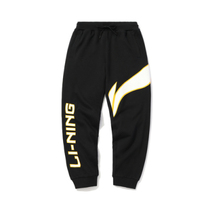 Li Ning Wei pants men 2020 new sports fashion casual close knit trousers AKLP843-7