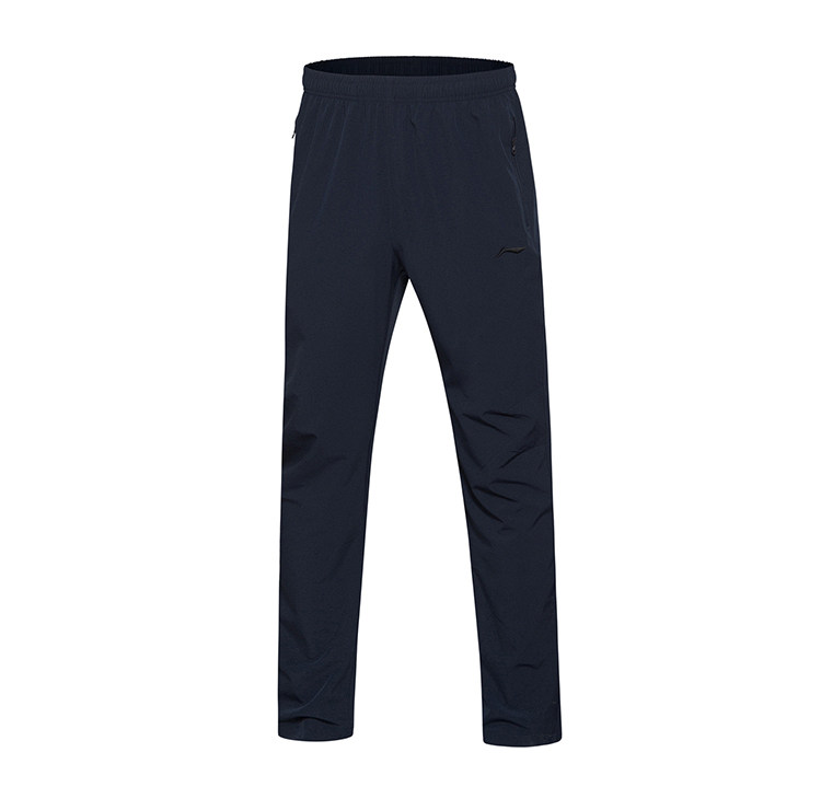 Li Ning Men's Trousers Training Series Woven Sweatpants AYKP717