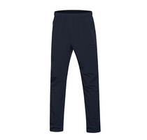 Li Ning Mens Mens Trousers Training Series Woven Sweatpants AYKP717