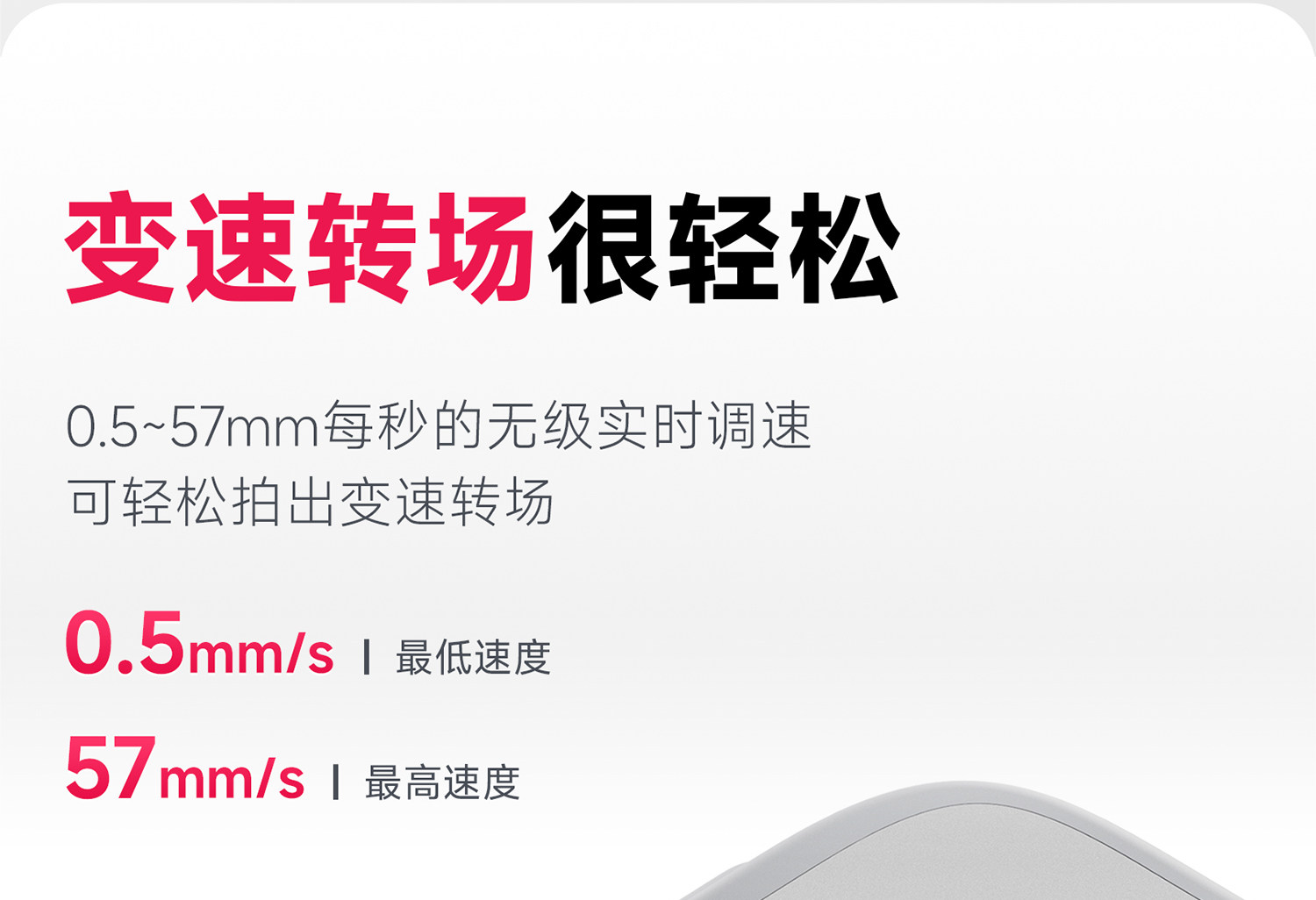 O1CN01eSHpNm1a5pmLIQfVv !!2902813279