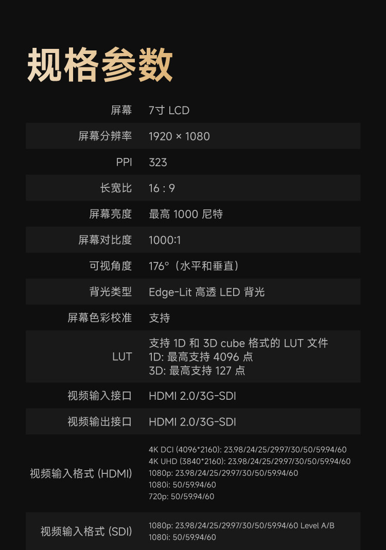 O1CN01iFfcPP1a5plbu83ZV !!2902813279