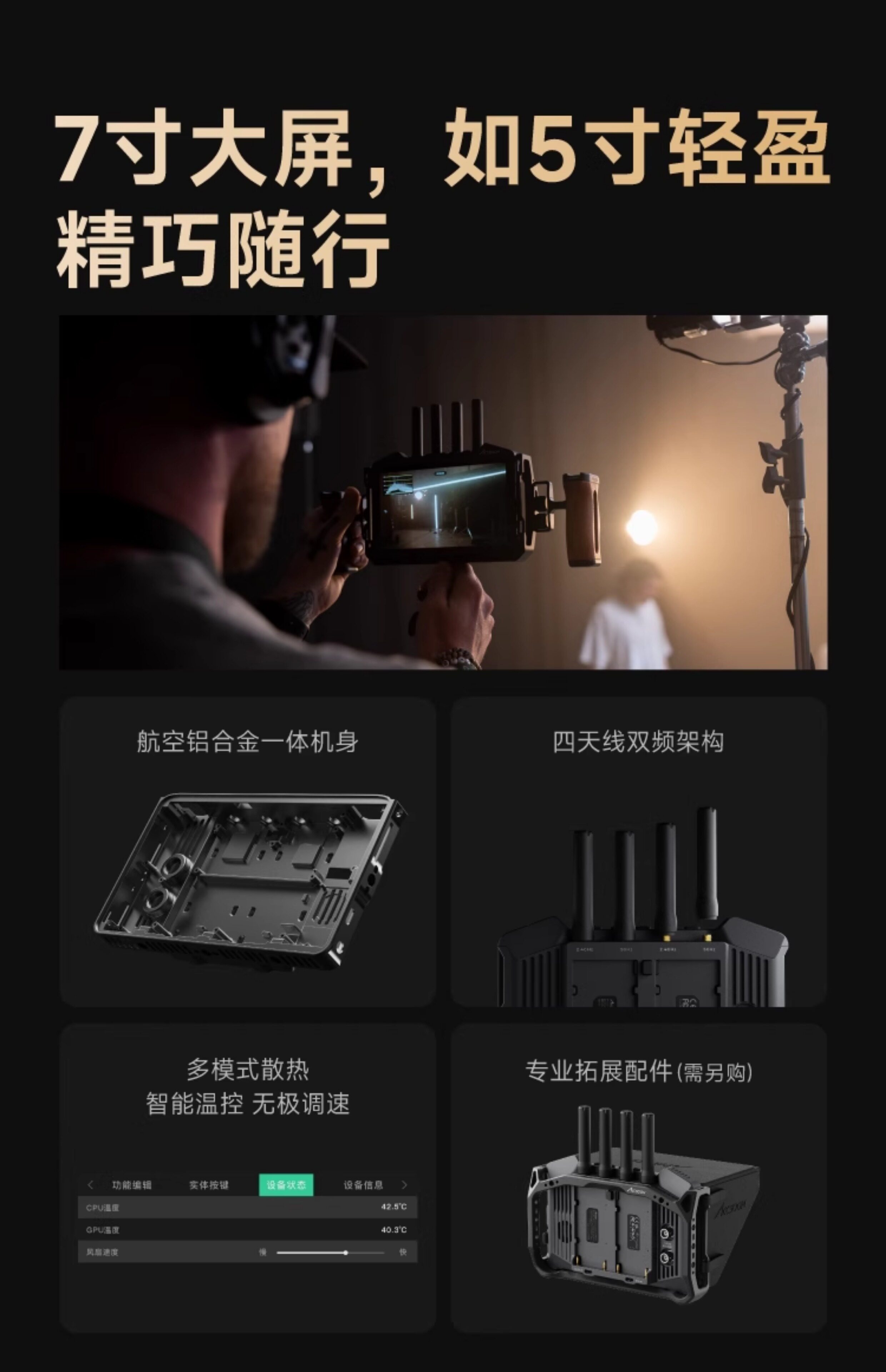 O1CN01mimbYJ1a5plee84GC !!2902813279