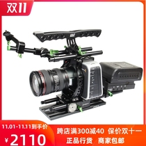Lampat BMCC Camera kit accessories Blackmagic Cinema Camera BMCC-02