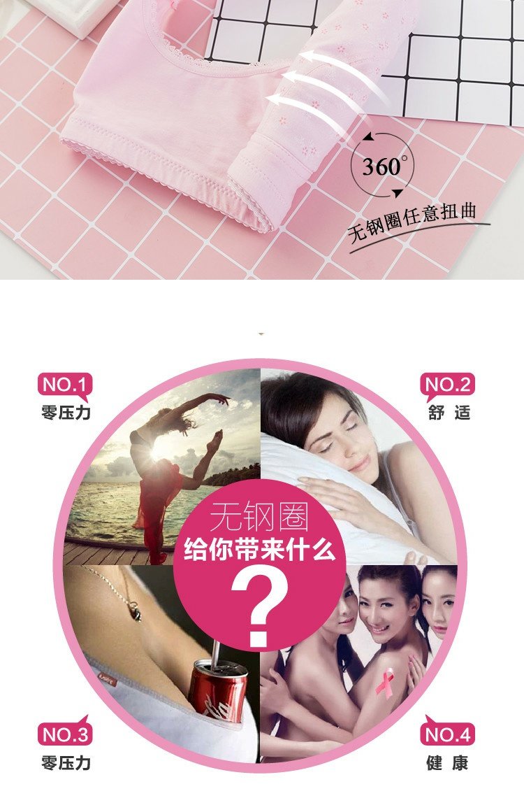 Đồ lót nữ trung và già tuổi mỏng phần trước kích thước lớn mở khóa áo ngực không có vòng thép mẹ vest loại cotton vải áo ngực áo lót 3 dây