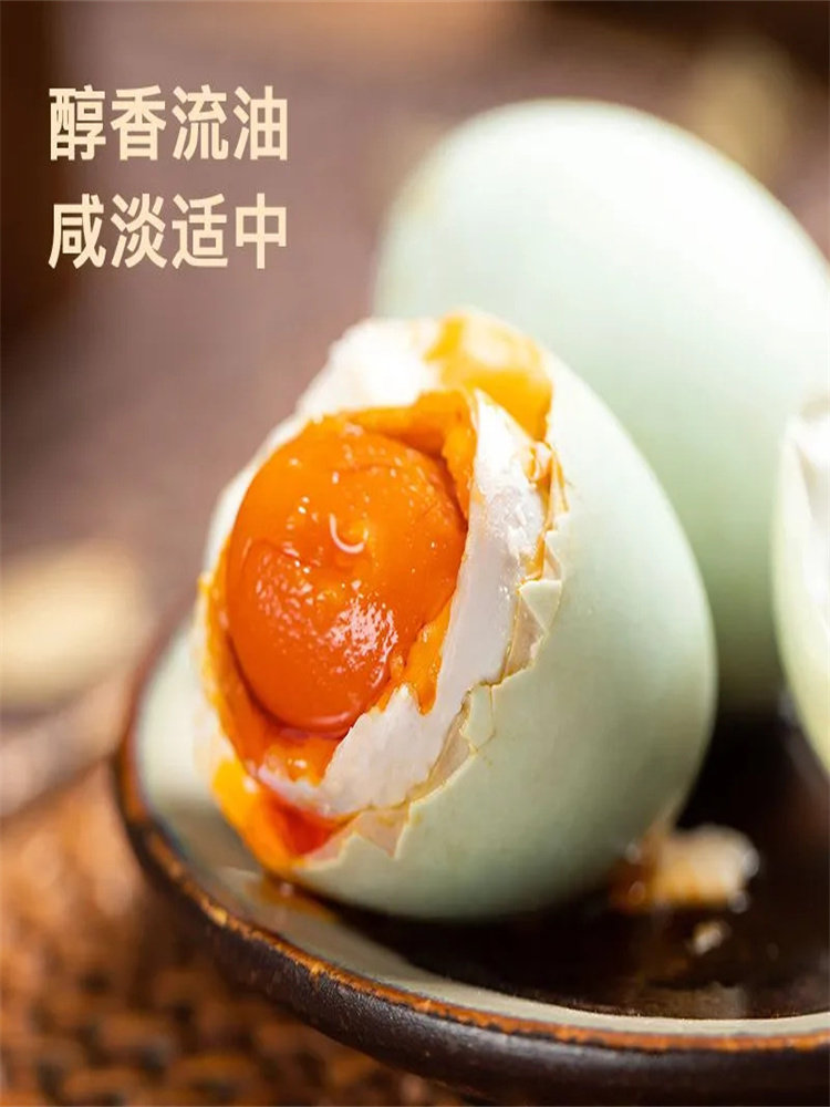 XXS Salted Duck Eggs, Authentic and Rich in Oil, Whole Box of Double-Yolk Salted Duck Eggs, Double-Yolk Salted Eggs, Cooked Salted Egg Yolks, Non-Raw Roasted Sea Duck Eggs