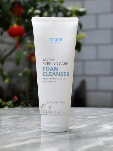 Очищающее молочко для ухода за кожей на основе аминокислот, Южная Корея, глубокое очищение