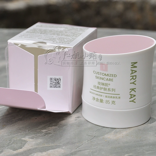 Питательное молочко для тела, лосьон, увлажняющий крем, масло для лица, 1 оттенок, товар из официального магазина